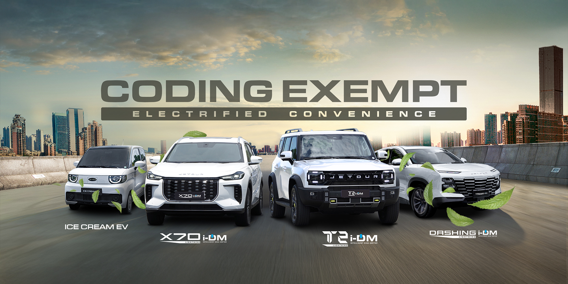 JETOUR SUV featured in a campaign about coding exemption benefits